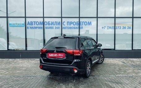 Mitsubishi Outlander III рестайлинг 3, 2021 год, 2 355 000 рублей, 5 фотография