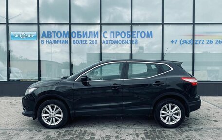 Nissan Qashqai, 2014 год, 1 504 000 рублей, 2 фотография