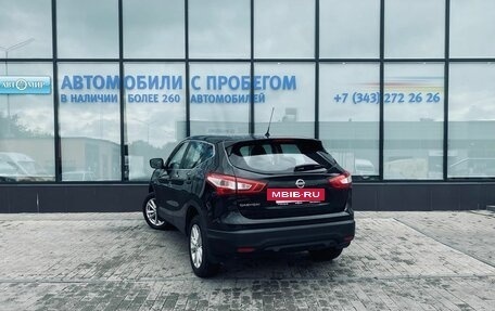 Nissan Qashqai, 2014 год, 1 504 000 рублей, 3 фотография