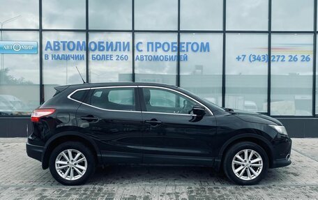 Nissan Qashqai, 2014 год, 1 504 000 рублей, 6 фотография