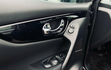 Nissan Qashqai, 2014 год, 1 504 000 рублей, 15 фотография