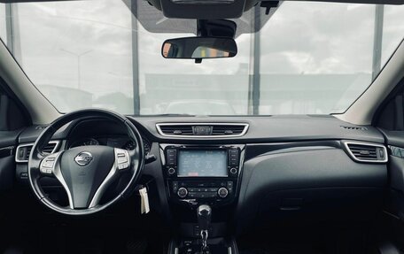 Nissan Qashqai, 2014 год, 1 504 000 рублей, 12 фотография