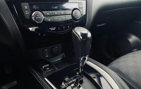 Nissan Qashqai, 2014 год, 1 504 000 рублей, 14 фотография