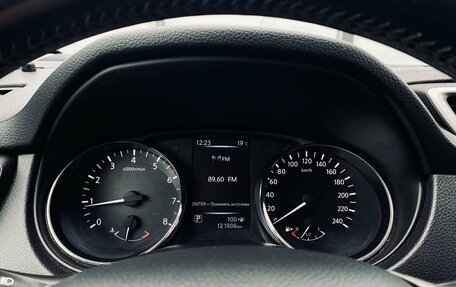 Nissan Qashqai, 2014 год, 1 504 000 рублей, 17 фотография
