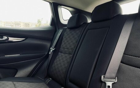 Nissan Qashqai, 2014 год, 1 504 000 рублей, 16 фотография