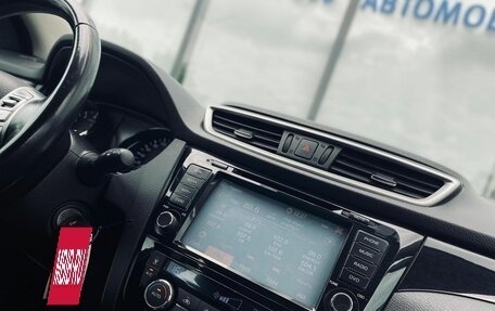 Nissan Qashqai, 2014 год, 1 504 000 рублей, 13 фотография