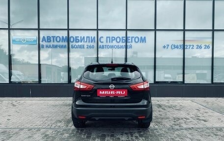 Nissan Qashqai, 2014 год, 1 504 000 рублей, 4 фотография