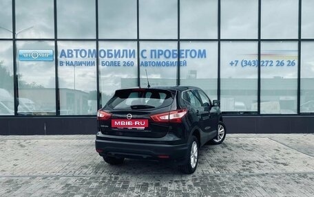 Nissan Qashqai, 2014 год, 1 504 000 рублей, 5 фотография