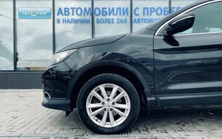 Nissan Qashqai, 2014 год, 1 504 000 рублей, 19 фотография