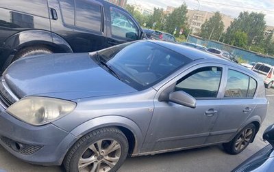 Opel Astra H, 2008 год, 210 000 рублей, 1 фотография
