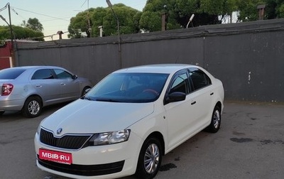 Skoda Rapid I, 2014 год, 550 000 рублей, 1 фотография