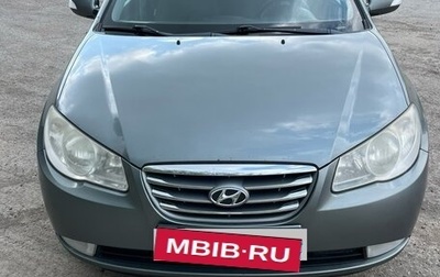 Hyundai Elantra IV, 2010 год, 660 000 рублей, 1 фотография