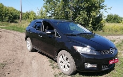 Mazda CX-7 I рестайлинг, 2008 год, 550 000 рублей, 1 фотография