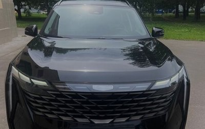 Geely Atlas, 2024 год, 3 350 000 рублей, 1 фотография