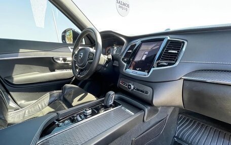 Volvo XC90 II рестайлинг, 2022 год, 4 350 000 рублей, 8 фотография