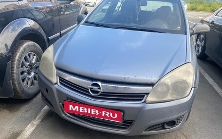 Opel Astra H, 2008 год, 210 000 рублей, 2 фотография