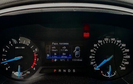Ford Mondeo V, 2016 год, 1 350 000 рублей, 6 фотография