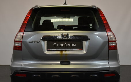 Honda CR-V III рестайлинг, 2008 год, 1 149 000 рублей, 5 фотография