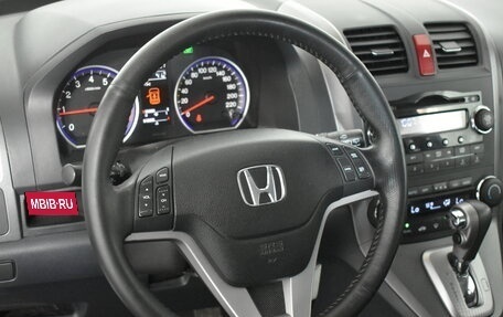 Honda CR-V III рестайлинг, 2008 год, 1 149 000 рублей, 7 фотография