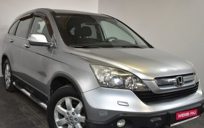 Honda CR-V III рестайлинг, 2008 год, 1 149 000 рублей, 1 фотография