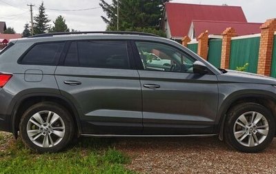 Skoda Kodiaq I, 2020 год, 2 850 000 рублей, 1 фотография
