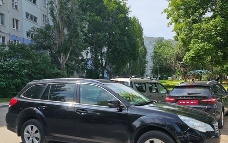 Subaru Outback IV рестайлинг, 2012 год, 1 695 000 рублей, 1 фотография