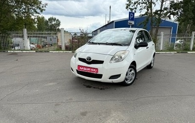 Toyota Yaris III рестайлинг, 2009 год, 500 000 рублей, 1 фотография