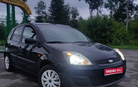 Ford Fiesta, 2007 год, 360 000 рублей, 1 фотография