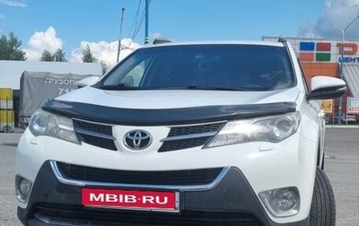 Toyota RAV4, 2014 год, 2 200 000 рублей, 1 фотография