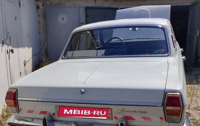 ГАЗ 24 «Волга» I (24), 1982 год, 400 000 рублей, 1 фотография