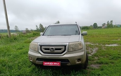 Honda Pilot III рестайлинг, 2008 год, 999 999 рублей, 1 фотография