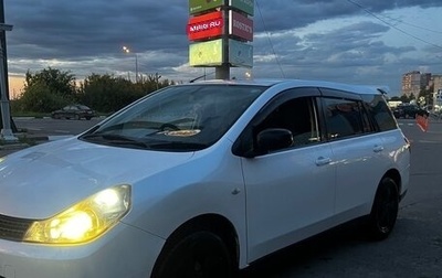 Nissan Wingroad III, 2010 год, 1 200 000 рублей, 1 фотография