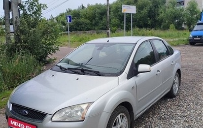 Ford Focus II рестайлинг, 2007 год, 620 000 рублей, 1 фотография