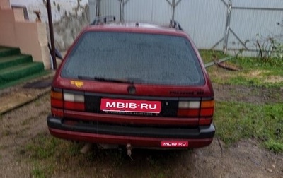 Volkswagen Passat B3, 1992 год, 120 000 рублей, 1 фотография