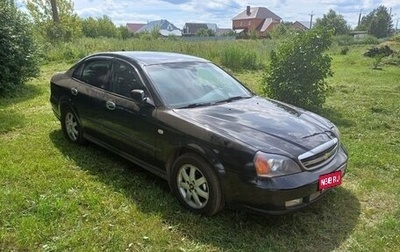 Chevrolet Evanda, 2005 год, 330 000 рублей, 1 фотография