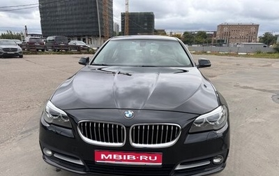 BMW 5 серия, 2013 год, 2 590 000 рублей, 1 фотография