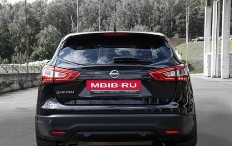 Nissan Qashqai, 2014 год, 1 149 000 рублей, 6 фотография