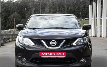 Nissan Qashqai, 2014 год, 1 149 000 рублей, 2 фотография