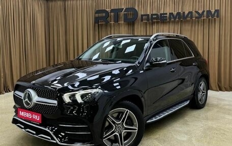 Mercedes-Benz GLE, 2019 год, 6 790 000 рублей, 1 фотография