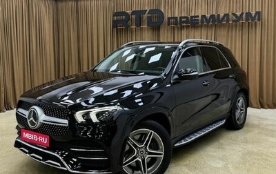 Mercedes-Benz GLE, 2019 год, 6 790 000 рублей, 1 фотография