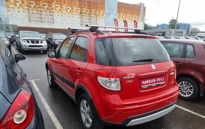Suzuki SX4 II рестайлинг, 2008 год, 799 000 рублей, 1 фотография