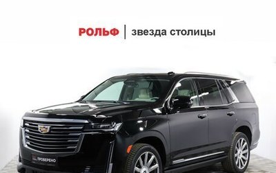 Cadillac Escalade V, 2021 год, 11 000 000 рублей, 1 фотография
