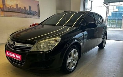 Opel Astra H, 2012 год, 600 000 рублей, 1 фотография