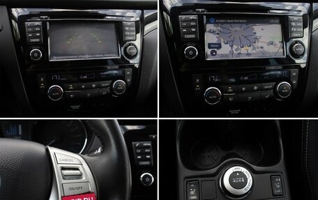 Nissan Qashqai, 2014 год, 1 149 000 рублей, 15 фотография