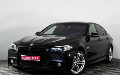 BMW 5 серия, 2013 год, 2 250 000 рублей, 1 фотография