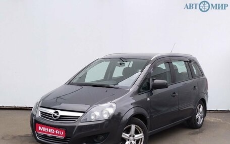 Opel Zafira B, 2013 год, 860 000 рублей, 1 фотография