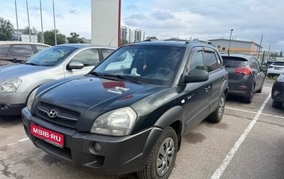 Hyundai Tucson III, 2007 год, 775 000 рублей, 1 фотография