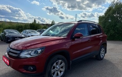 Volkswagen Tiguan I, 2013 год, 1 489 000 рублей, 1 фотография