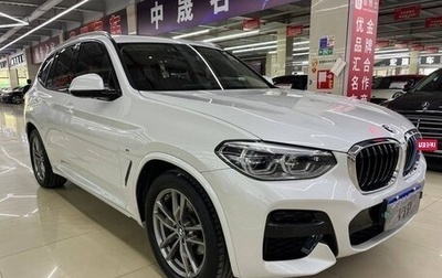 BMW X3, 2021 год, 3 322 315 рублей, 1 фотография