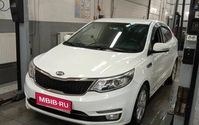 KIA Rio III рестайлинг, 2015 год, 1 050 000 рублей, 1 фотография